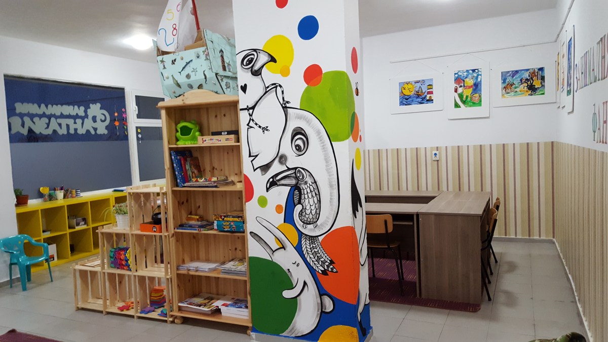 Снимки и видео на занималня "Фантазия" - Слон и папагал