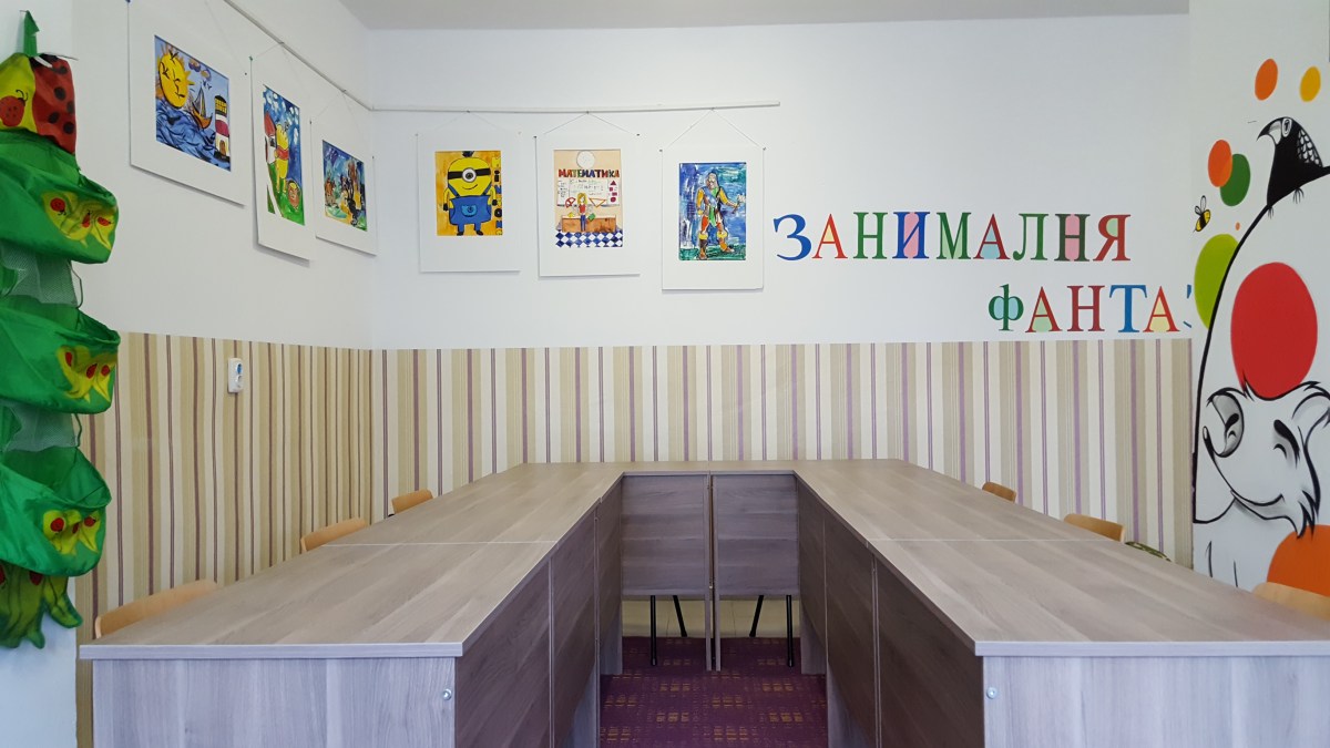 Снимки и видео на занималня "Фантазия" - Детска стая 2