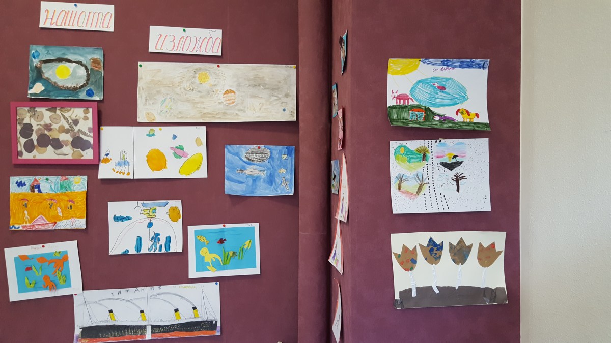 Снимки и видео на занималня "Фантазия" - нашата изложба