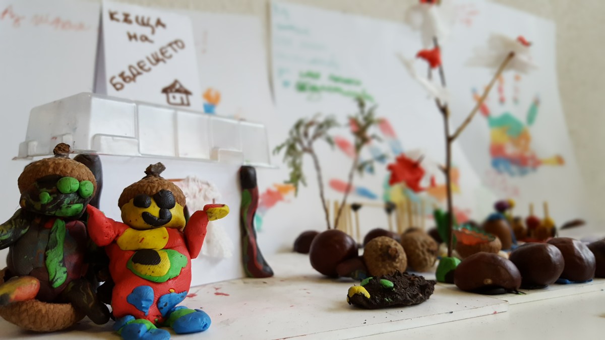 Снимки и видео на занималня "Фантазия" - къща на бъдещето