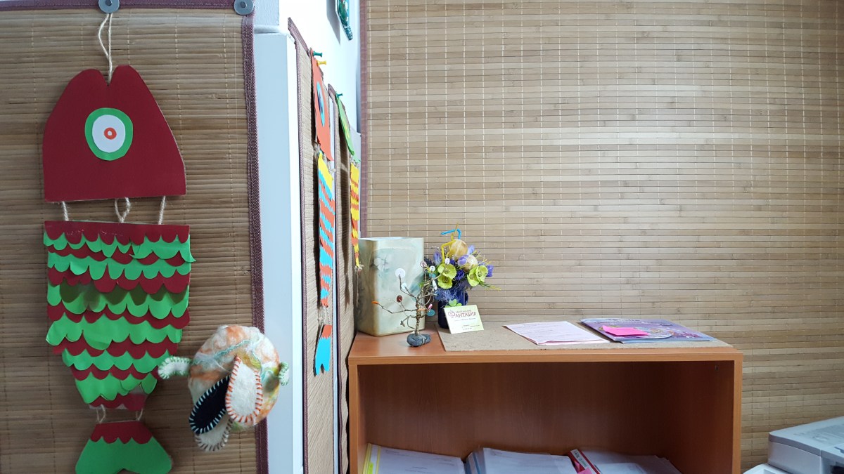 Снимки и видео на занималня "Фантазия" - Хартиени риби и бюро