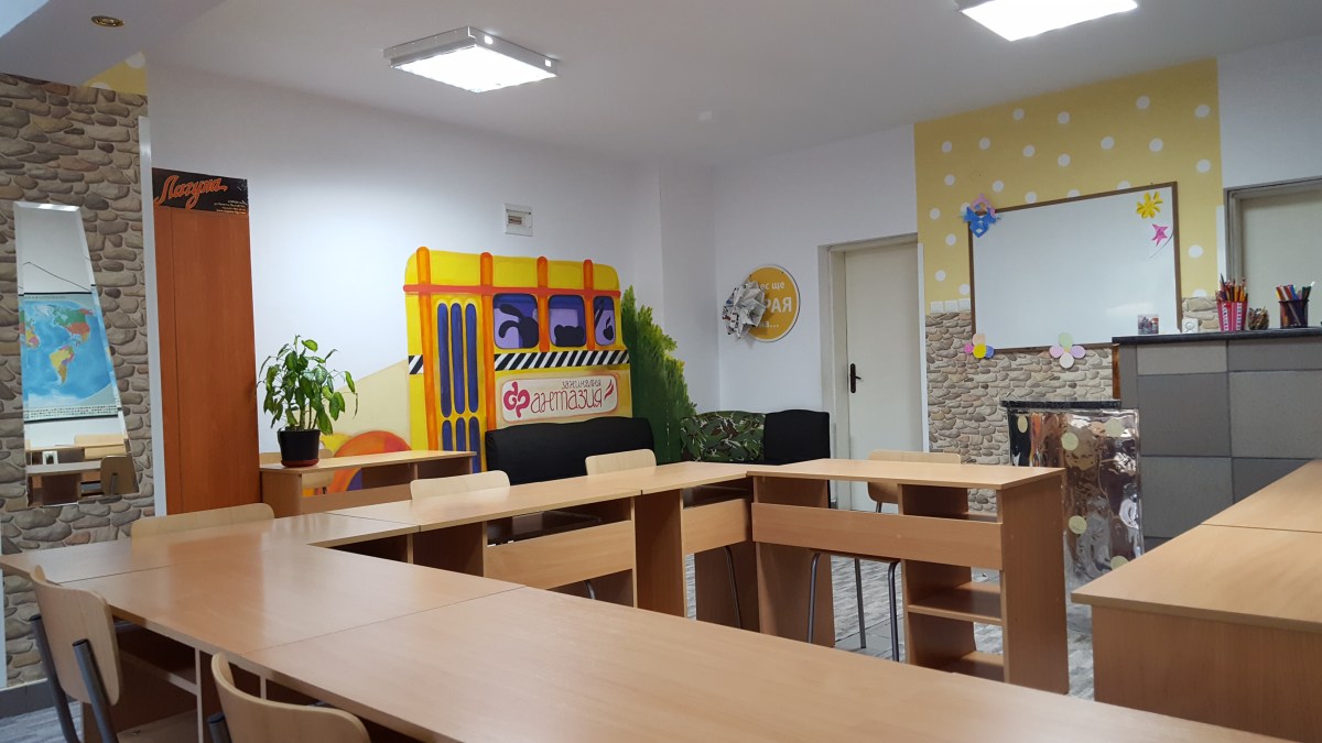 Снимки и видео на занималня "Фантазия" - Учебна стая с карта на света 3