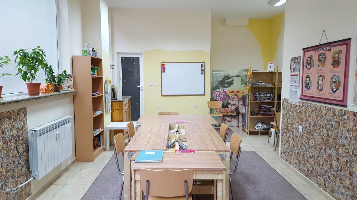 Снимки и видео на занималня "Фантазия" - Помещение 3