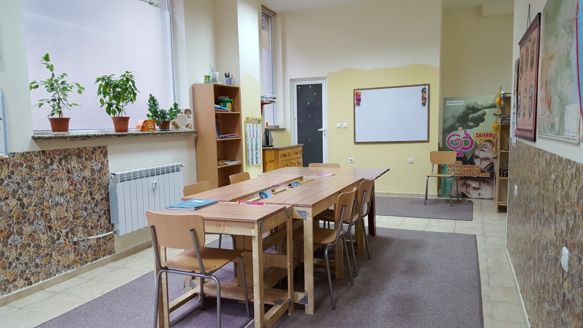 Снимки и видео на занималня "Фантазия" - Помещение 2