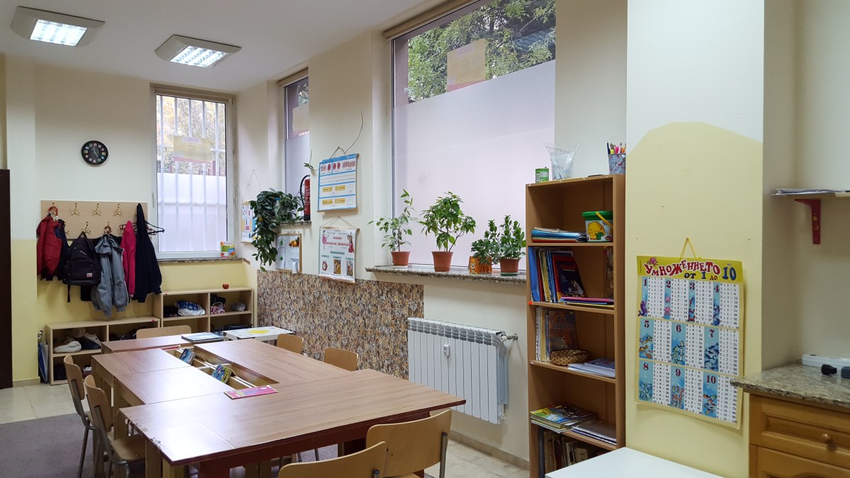 Снимки и видео на занималня "Фантазия" - Помещение