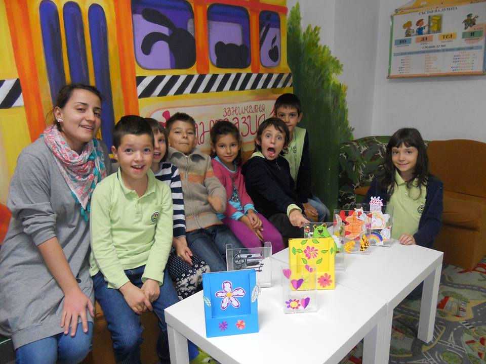 Занималня Фантазия София Младост Деца